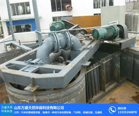 河南淺層氣浮機(jī)質(zhì)量卓越，方盛天然環(huán)?？萍家I(lǐng)水處理設(shè)備研發(fā)新高度