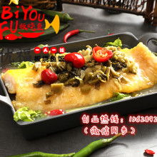 濟(jì)南真牛餐飲管理咨詢有限公司 引領(lǐng)行業(yè)，專業(yè)成就餐飲未來