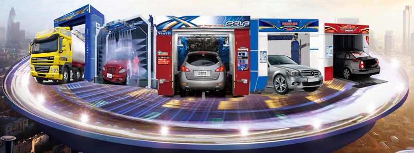 日森洗車機.jpg 日森洗車機.jpg