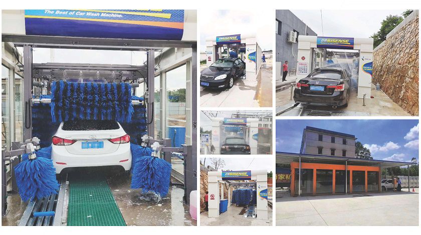 1595989699922687E135.jpg 7.29 690_頁面_2.jpg