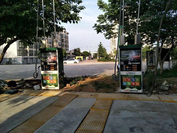 1603692082519694E966.jpg 4.jpg